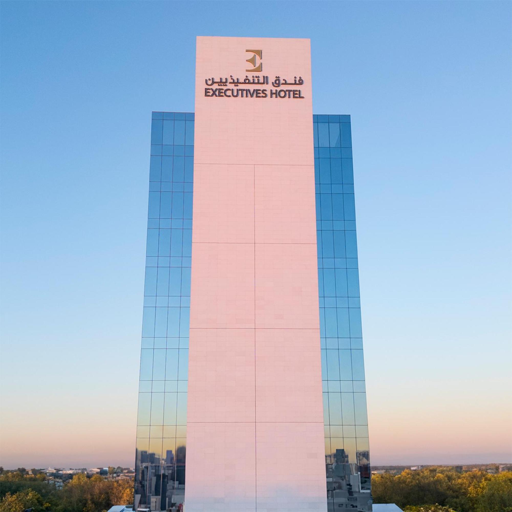 Executives Hotel / KAFD Riad Exterior foto